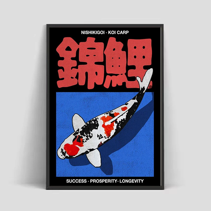 Japanese Vintage Koi HD Wall A - Home Decor On Wall avaliação e preço